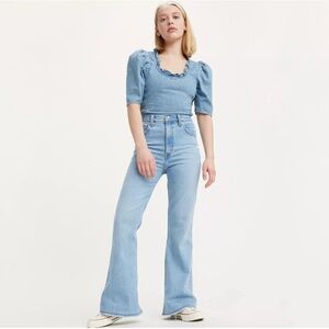Levi’s 70s High Rise Flare Women’s Jean in Marin
